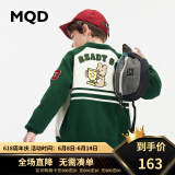 MQD童装23新款男童毛衣针织开衫运动学院风撞色纯棉翻领外套 墨绿 110