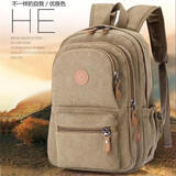 加厚帆布双肩背包耐磨男女休闲通用行李包复古百搭牛仔布学生书包 标准卡其色【小款】