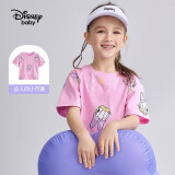 迪士尼（DISNEY）童装儿童女童短袖T恤棉质透气圆领中大童上衣24夏DB321BE26粉140