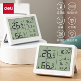 得力(deli)室内温湿度表 LCD\电子温湿度计带闹钟功能婴儿房室内温湿度表办公用品（可充电）白色LE504-WH