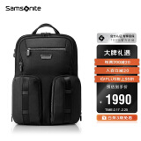 新秀丽（Samsonite）男士双肩包15.6英寸电脑包商务高端大容书包男士礼物KO1*09008