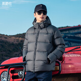 英爵伦（Enjeolon）【极寒大朵白鹅绒】热反射男士加厚保暖羽绒服冬季可拆卸连帽外套 深灰色 L (推荐125-140斤)