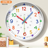 钟小白挂钟钟表客厅2026新款早教儿童卧室卡通静音免打孔时钟挂墙石英钟