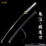 阳字号阎魔刀长钢刀东洋居合道村正妖刀金属刀武士刃日本打刀一体未开刃 高锰钢-黑刃双线推磨