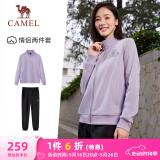 骆驼（CAMEL）运动套装女立领长袖两件套休闲运动服 7C2226L5463 华芙紫 L