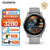 佳明（GARMIN） Venu2 Plus心率血氧蓝牙通话语音助手健康监测GPS运动手表低调灰