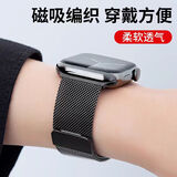 亿图斯苹果手表表带apple watch米兰尼斯不锈钢iwatch s11/s10/s9/8/7/6/SE3/Ultra3/2男女磁吸金属透气 【强力磁吸】官方黑 49/46/45/44mm表盘通用
