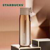 星巴克（Starbucks）杯子 幸运金随行保温杯296ml 高颜值金色咖啡随行杯 男女士送礼 幸运金款随行保温杯296ml
