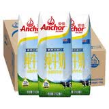 安佳纯牛奶 新西兰原装进口全脂牛奶整箱 草饲奶源 250ml*24盒