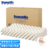 邓禄普（Dunlopillo）ECO按摩波浪枕 斯里兰卡进口天然乳胶枕头  颗粒按摩 乳胶含量96%