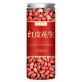 秦制五谷杂粮组合破壁机打豆浆米糊料包八宝粥米早餐营养专用粗粮食材 【1罐】红皮花生230克