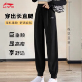 李宁（LI-NING）运动裤时尚休闲卫裤女子舒适百搭透气束口运动长裤子女
