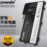 ONEDA 适用联想 ThinkPad V490u T430U L11N3P51 L11S3P51 内置 笔记本电池 