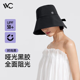 VVC遮阳帽女防紫外线渔夫帽黑胶防晒帽户外透气太阳帽子 时尚黑