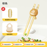 优可倍儿童筷子训练筷2-3岁4-6岁宝宝练习筷子虎口辅助学习专用辅助餐具 【PPSU】学习筷+围兜+收纳盒
