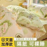 优小舒酒店一次性床单被罩枕套被套四件套旅行出差压缩便携宾馆床上用品 升级灭菌【双人套装 4包】
