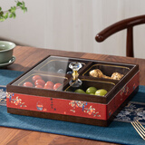 岚媛干果盒高档轻奢家用客厅茶几糖果零食分格托盘实木2026新款水果盘 柿柿如意4格单层果盒+金边碗4只