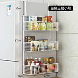 霓峰冰箱置物架侧面挂架壁挂免打孔厨房用品多功能零食果蔬放菜收纳架 白色三层小号【加厚材质】