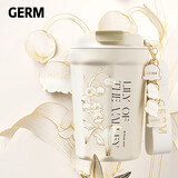 格沵（germ）保温杯女士高颜值大容量咖啡水杯学生杯三八节礼物杯390ml铃兰白