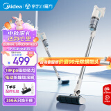 美的（Midea）吸尘器家用无线 Q2 吸尘器家用宠物手持大吸力 轻量车载 除尘机 