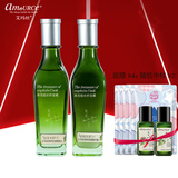 艾玛丝（amoURCe） 北领地茶树护肤品控油套装收细毛孔补水保湿痘肌肤护肤品 爽肤水+精华露