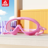 匹克连体耳塞儿童泳镜男女童大框高清防雾防水透明游泳眼镜装备粉色