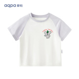 aqpa[UPF50+]儿童撞色短袖速干T恤夏季新款男女童宝宝上衣防晒 香芋紫【小考拉】 100
