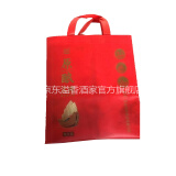 泸州老窖泸州原酿天典喜庆装【关注店铺】浓香型白酒 礼盒装 送礼自饮宴请 0度 0mL 0瓶 手提袋（单拍不发货