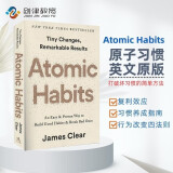 原子习惯：建立好习惯 打破坏习惯的简单方法 Atomic Habits 英文进口原版（行为改变四法则，有效形成好习惯）