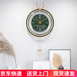 康巴丝（Compas）轻奢鹿头钟表2025款北欧现代客厅挂钟简约家用时尚挂墙时钟摇摆钟 3241绿色 18英寸