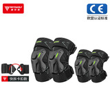 摩多狼（MOTOWOLF）摩托车骑行护膝四季骑车防摔夏季透气护具摩旅机车防风膝盖护腿 短款/星空/护膝护肘[快拆扣]
