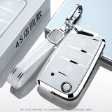 海龙优劲大众车钥匙套帕萨特330朗逸速腾途观迈腾探岳途岳途安L途凯扣壳包