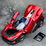 比美高 1:18 比美高 法拉利Laferrari 拉法 车模合金汽车模型跑车模型 法拉利SP3 金属红 精细礼盒版