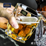 高斯（Glass）进口捷克水晶玻璃威士忌酒杯啤酒杯洋酒杯烈酒杯 水杯茶杯果汁 富贵杯250ml（单只）