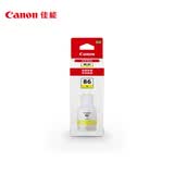 佳能（Canon）GI-86 Y 黄色墨水(适用GX5180/GX6180/GX7180/GX5580/GX5080/GX6080/GX6580/GX7080/GX4080/GX3080)