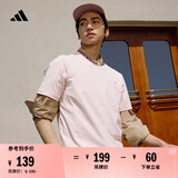 adidas情侣休闲纯棉上衣圆领短袖T恤男女夏季阿迪达斯官方轻运动 粉色 2XL