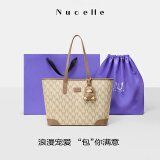 纽芝兰（NUCELLE）鸭子托特包包女2025大容量大学生上课通勤单肩包母亲节礼物送妈妈