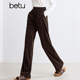 百图betu女装秋季新款休闲裤高腰灯芯绒直筒裤显瘦裤子女2409T81 咖啡色 L