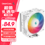 九州风神（DEEPCOOL）玄冰400V5ARGB白色CPU电脑散热器附带硅脂(白化4热管/幻彩ARGB/超频220W/多平台支持）