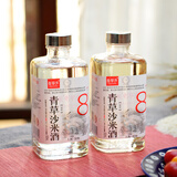 青草沙顺丰上门崇明特产8度糯米原酿发酵甜米酒米自酿糯米酒家用500ml 500mL 6瓶