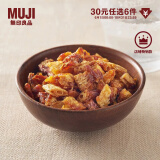 无印良品（MUJI） 口袋零食 鱼骨头 原味 17克