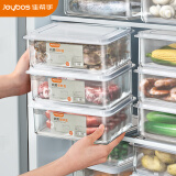 佳帮手冰箱保鲜盒食品级抗菌收纳盒密封水果蔬菜冷冻盒2000ml