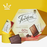 费杜拉进口60%黑巧赌神款巧克力礼盒feodora公爵夫人生日礼物送男朋友