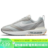耐克NIKE休闲鞋男经典气垫AIR MAX DAWN运动鞋DJ3624-002雾灰42.5