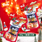 Trolli 德国口力 欢乐挂袜橡皮糖 80g*2包 圣诞节礼物 儿童糖果