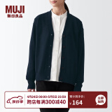 无印良品 MUJI 女式 美利奴羊毛中针距V领开衫针织毛衣秋冬款女装上衣外套 黑色 S  (155/80A)