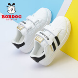 巴布豆（BOBDOG）童鞋男童低帮板鞋儿童运动鞋春秋款 101531133 白/黑25