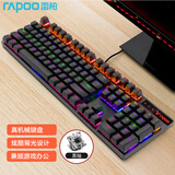 雷柏（Rapoo）V500PRO 有线背光机械键盘 104键全尺寸游戏电竞笔记本电脑多媒体办公吃鸡全键无冲键盘 黑轴