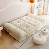 木月云朵沙发床简约奶油风沙发客厅小户型懒人沙发 1.5*2.0米