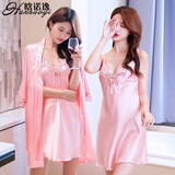 晗诺逸睡衣女春秋夏季仿真丝性感吊带睡裙两件套装薄款冰丝绸睡袍家居服 925夕阳红 L